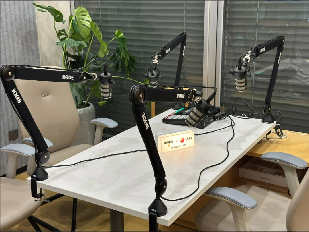 荔枝播客录音棚
